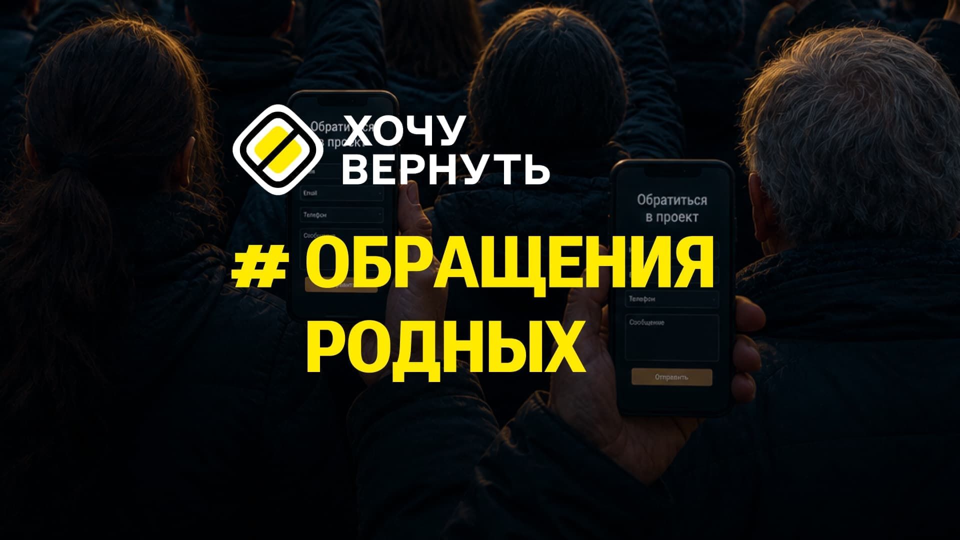 Прислали ошибочный труп – и сказали, что это ваш